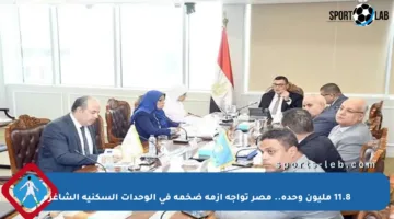11.8 مليون وحدة.. مصر تواجه أزمة ضخمة في الوحدات السكنية الشاغرة